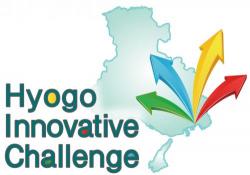 Hyogo Innovative Challengeのロゴ
