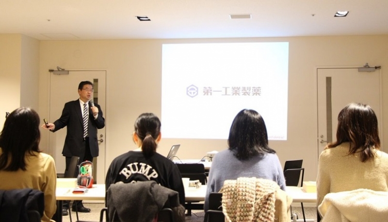 【武庫川女子大学】食物栄養学科 有井研究室の学生と第一工業製薬株式会社が、研究交流会を行いました。