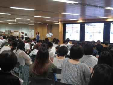 【武庫川女子大学】教員養成フォーラムを開催しました。