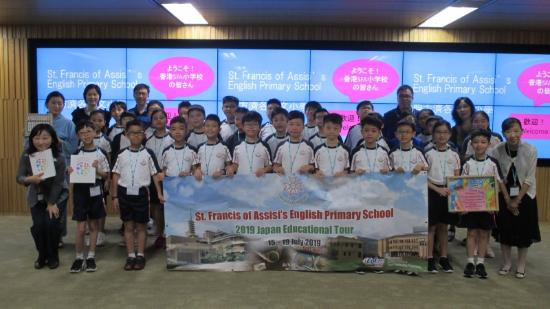 【武庫川女子大学】日本語日本文学科日本語教育ゼミの学生が、香港の小学生を迎え文化交流を行いました。