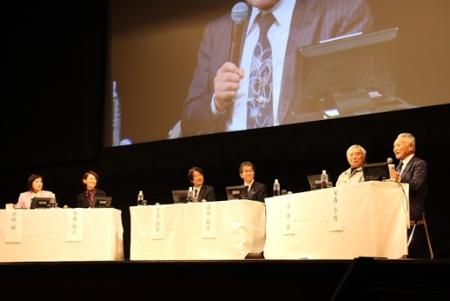 【武庫川女子大学】学院創立80周年記念「第40回世界健康フォーラム2019･東京」が開催されました。