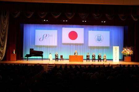 【武庫川女子大学】武庫川学院創立80周年記念式典が開催されました。
