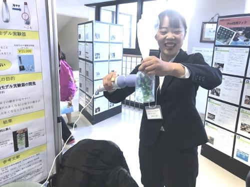 【武庫川女子大学】日本理科教育学会近畿支部大会ポスター発表部門で、曽根田陽子さんが学生発表賞を受賞しました。