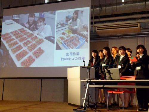 【武庫川女子大学】教育学科の学生が企画･運営等に参画した、兵庫県主催の「ひょうごユースecoフォーラム」が開催されました