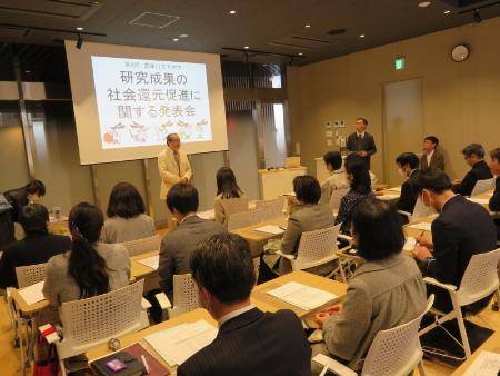 【武庫川女子大学】「第4回研究成果の社会還元促進に関する発表会」が開催され、本学教員7組が研究成果を披露しました。