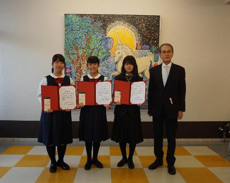 【甲子園短期大学】令和元年度「高校生エッセーコンクール」表彰式を行いました。