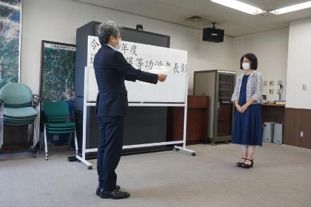 【武庫川女子大学】本学が取り組んできた「ボランティア･サポート･プログラム」が令和2年度道路愛護等功労者表彰を受けました