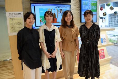 【武庫川女子大学】情報メディア学科の「広告メディア演習」で学生たちが作成したみなと銀行のCMが放映されています。