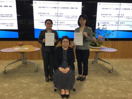 【武庫川女子大学】令和2年度「ダイバーシティ推進センター女性研究者賞」の受賞者2人が決定しました。