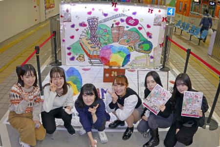 【武庫川女子大学】教育学科 藤井ゼミが、阪神電車大阪梅田駅でアート展を行いました。
