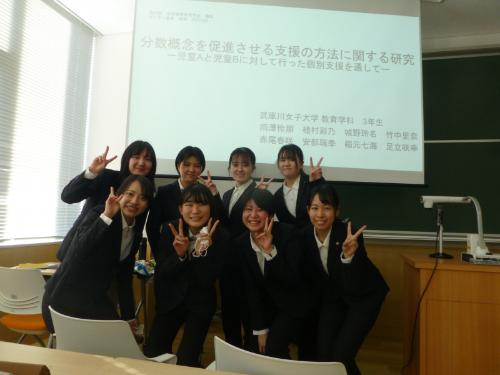【武庫川女子大学】教育学科神原ゼミの学生が「第69回近畿数学教育学会例会」でポスター発表を行いました。
