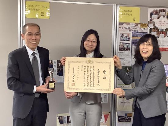 【武庫川女子大学】2020年度 「ビジネス文書検定」文部科学大臣賞を受賞。2年連続の受賞となりました！