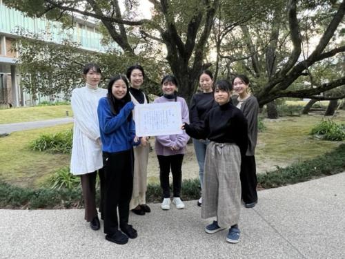 【武庫川女子大学】大学院 景観建築学専攻生が、「たかしま空き家Life Designコンペ」で特別賞を受賞しました
