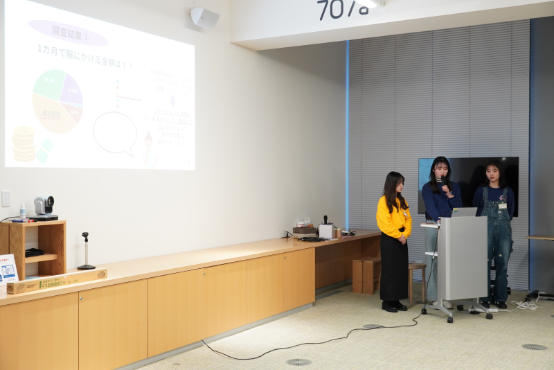 【武庫川女子大学】Z世代リサーチ報告会『関西女子大生のリアル。』2nd Seasonの発表会が行われました。