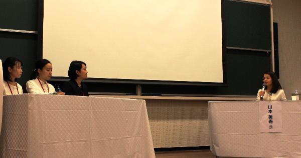 【神戸女学院大学】文学部講演会を開催しました。
