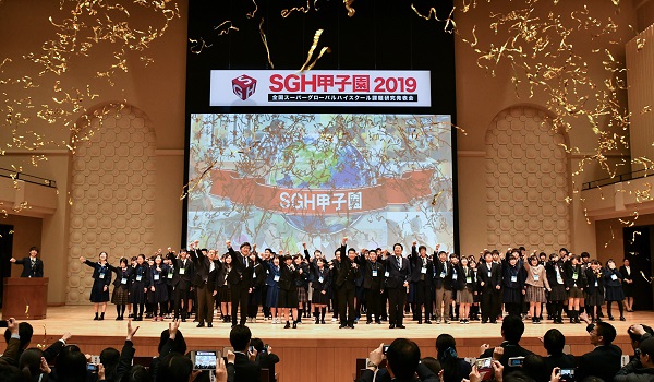 【関西学院大学】109校の高校生が研究成果を発表！「SGH甲子園2019」