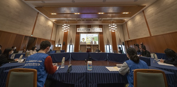 【関西学院大学】「Withコロナと災害～どう創るニューノーマル」をテーマに「復興・減災フォーラム」開催