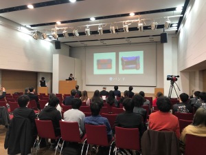 【大手前大学】【地域連携】京丹後プロジェクト活動報告会を開催