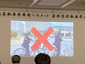 【大手前大学】大手前学園 文化会 放送部が兵庫県西宮警察署との連携で動画を制作しました。