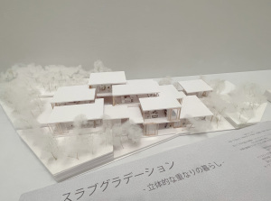 高岡日陽里さんの作品の建築模型