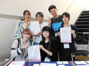 【大手前大学】【現代社会学部】坂元ゼミ・芦屋で開催のイベントにボランティア参加