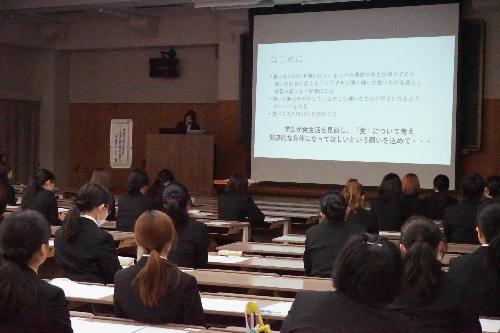 【甲子園短期大学】卒業研究発表会を実施しました。