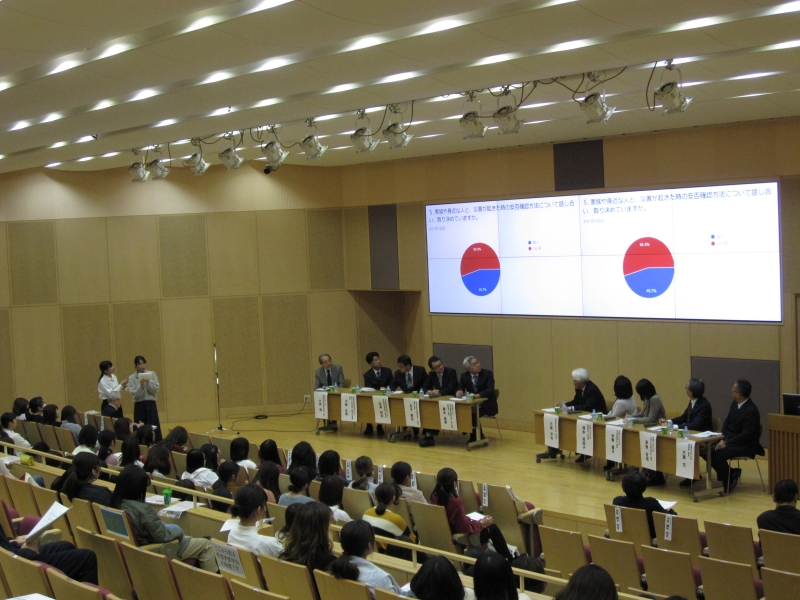 【武庫川女子大学】学院創立80周年記念行事「防災シンポジウム－考えておかなければいけないこと－」が開催されました。