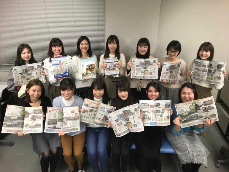 【武庫川女子大学】NTTタウンページの特集記事を情報メディア学科の学生が担当しました！